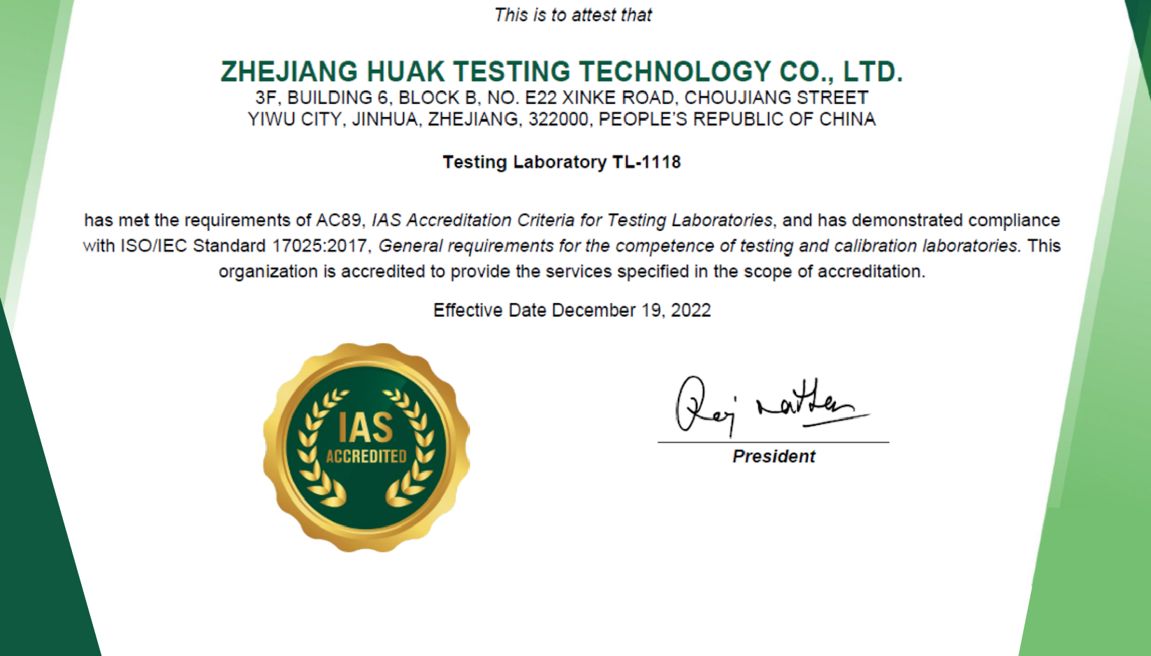 Zhejiang HUAK Successfully Obtained ISO 17025 Accredited Laboratory